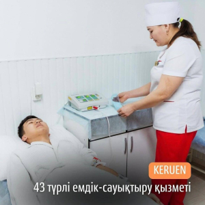 WhatsApp Image 2025 01 31 At 21.22.26 (1)